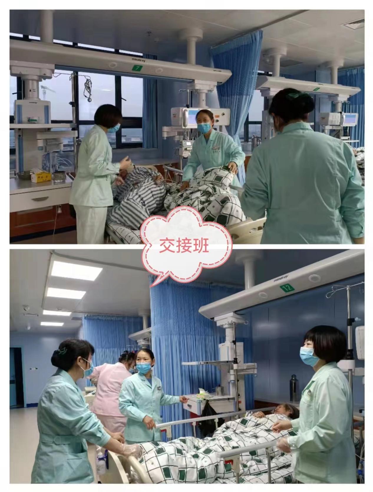 嶺南阿姨